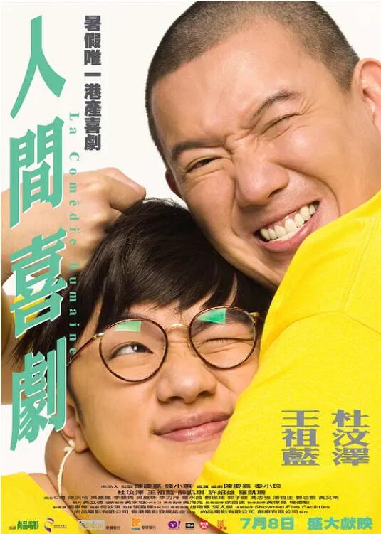 亚洲一区二区精品推荐