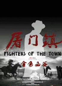 国产伦一区二区三区高清