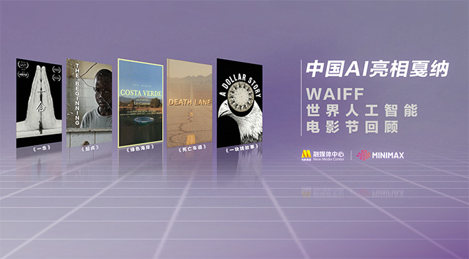 欧美精品成人一区二区视频一